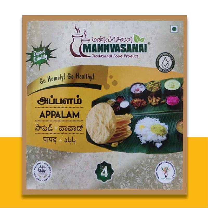 Mannvasanai Traditional Ulundhu Appalam